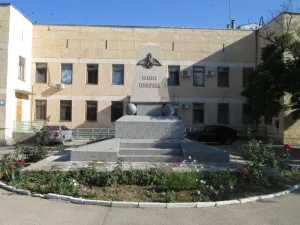 Мемориал 124-й батареи Геннериха