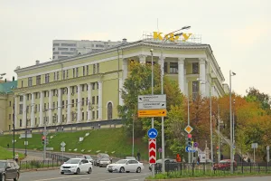 Здание финансово-экономического института