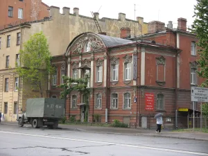 Особняк Т. Дылева (с палисадником)