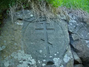 Памятный знак у «дороги водоносов»