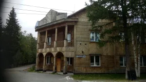 Здание окружкома ВКП(б)