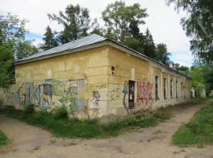 Южный флигель