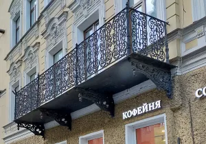 Флигель