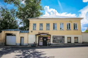 Городская усадьба