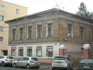 Дом Власьевой-Толубаевой (Ярославль)