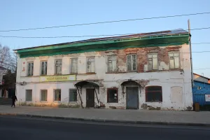 Дом врача Смирнова (Начальная мужская школа)