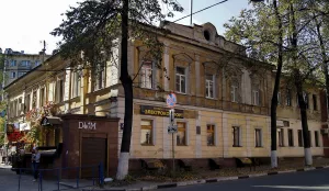 Дом В.С.Смирнова (левое крыло)
