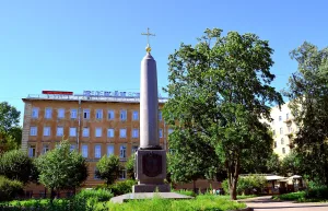 Введенский сад