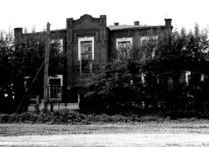 Школа церковно-приходская (Алексино)