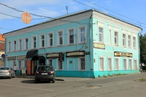 Здание клуба «Интернационал» и уездного комитета РСДРП(б)