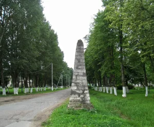 Два обелиска