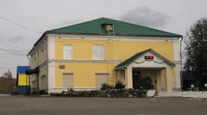 Детский приют им. Дерновой (школа для девочек)