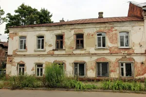 Дом Голова (Ростов)