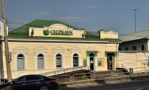 Одноэтажная каменная усадьба купца Популовского