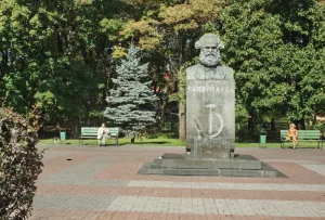 Бюст Карла Маркса