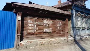 Дом и мастерская Д. М. Щеглова