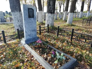 Могила М. А. Грашнева