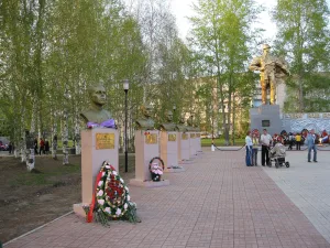 Мемориальный ансамбль землякам