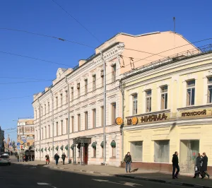 Пятницкая улица 1/2 стр. 1