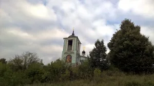 Церковь архангела Михаила