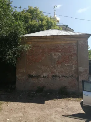 Часовня