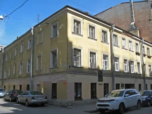Малый Казачий переулок 1