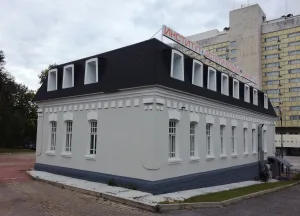 Доходный дом П.А. Грудинского