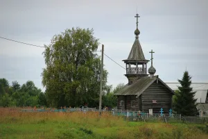 Часовня Илии пророка