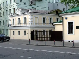 Флигель (Якиманка)