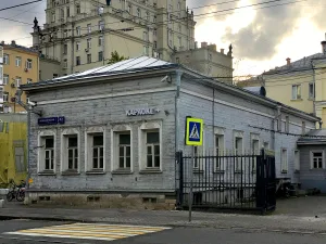 Новокузнецкая улица 42 стр. 2