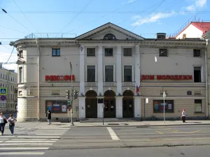 Дом купца Ш. З. Иофа с кинематографом