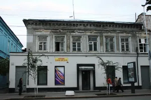 Дом Калачева
