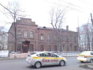 Частная женская гимназия
