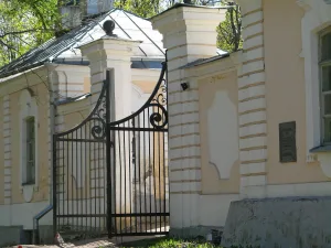 Ограда с воротами