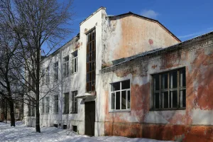 Ясли
