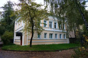 Комсомольская улица 2