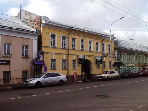 Дом Колобова