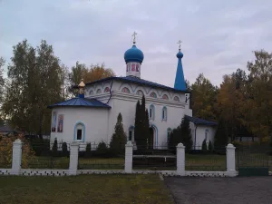Храм Благовещения Пресвятой Богородицы