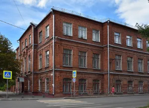 Торговая школа
