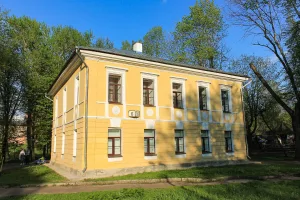 Дом Ирман
