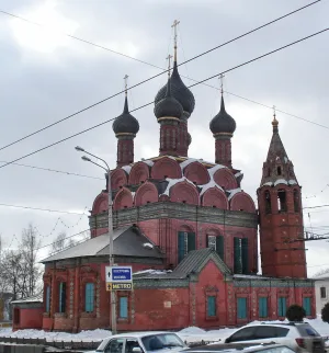 Церковь Богоявления Господня