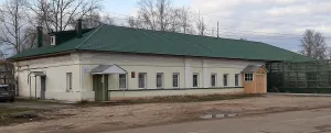Гостиница