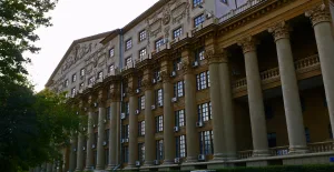 улица Вавилова 32 стр. 1