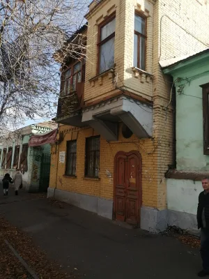Особняк