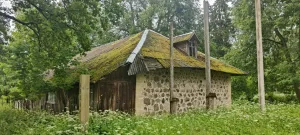 Амбар