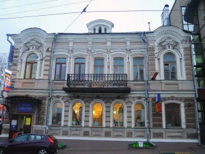 Дом П.А. Косарева