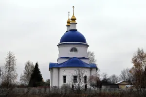Церковь Казанской иконы Божией Матери
