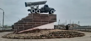 Миномётная установка «Катюша»
