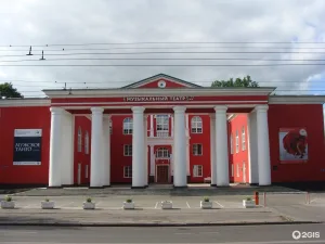 Дворец культуры рыбаков