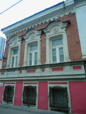 Дом Н. И. Белильникова — Н. Н. Телехова